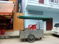 Food cart [Chiang Rai, Thailand, 2014]