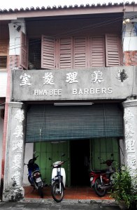 penang barber shop